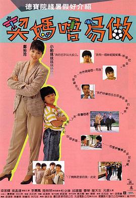 91婷婷射