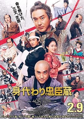 为了信服而来的人