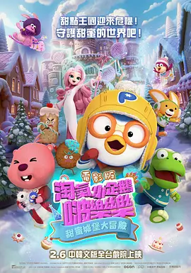 日韩三级视频在线看