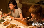 天美星空mv视频播放