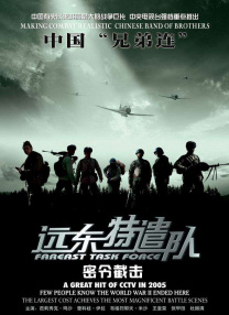 欧美在线视频不卡
