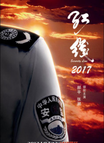 婷婷色网址