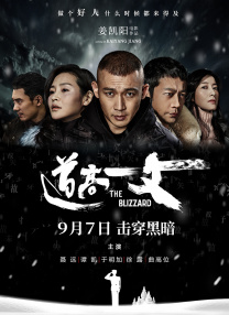 欧美中文网